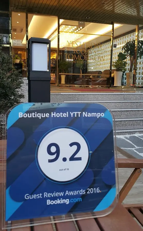 Ytt Hotel Nampo location