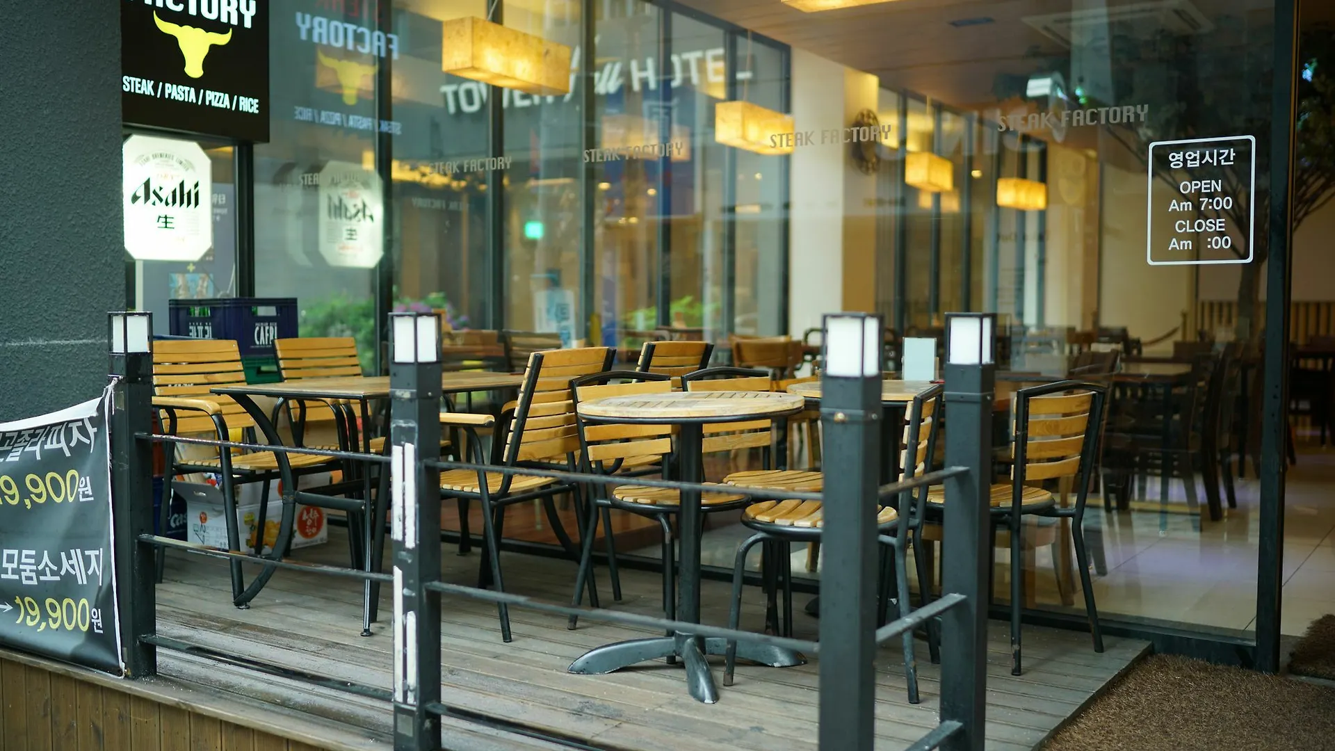 Ytt Hotel Nampo 3*, Busan South Korea